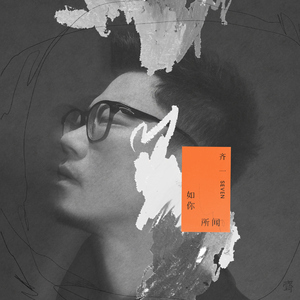 屁股从白打到红视频实拍
