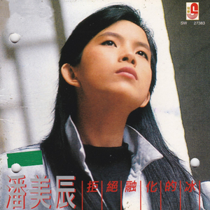 屁股从白打到红视频实拍
