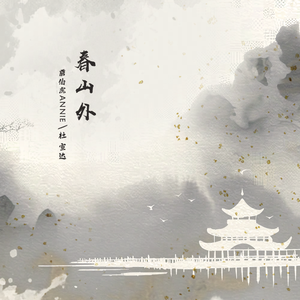 屁股从白打到红视频实拍
